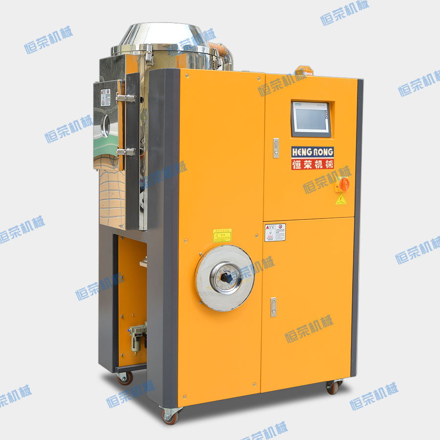 Features and advantages of three-in-one dehumidifying dryer machine 