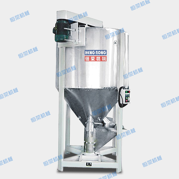 Large vertical mixing dryer