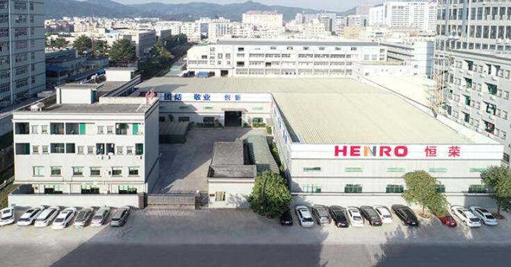 恒荣公司优势