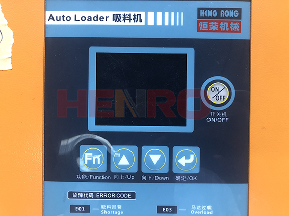 真空吸料机的正确使用方法 六步轻松搞定